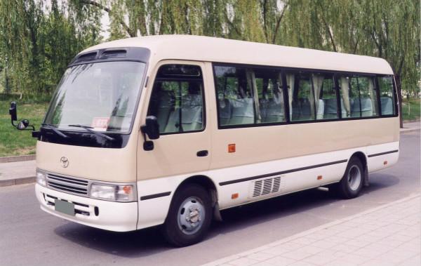 會(huì )議用車(chē)