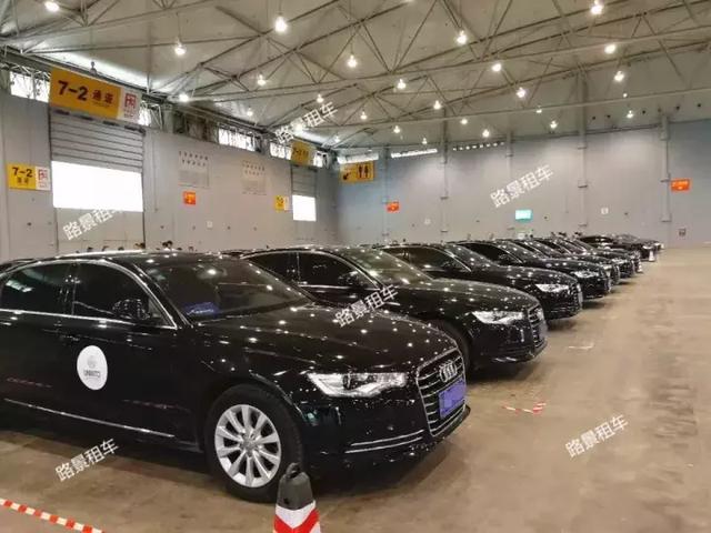 成都租車(chē)