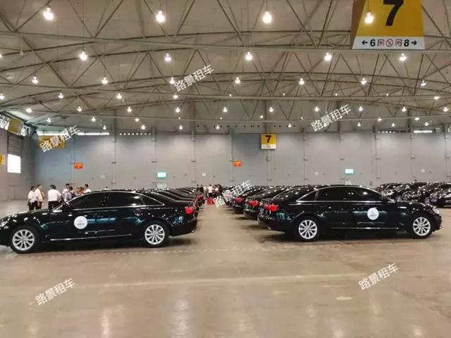 成都旅游大會(huì )用車(chē)