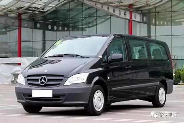 會(huì )議接待租車(chē)
