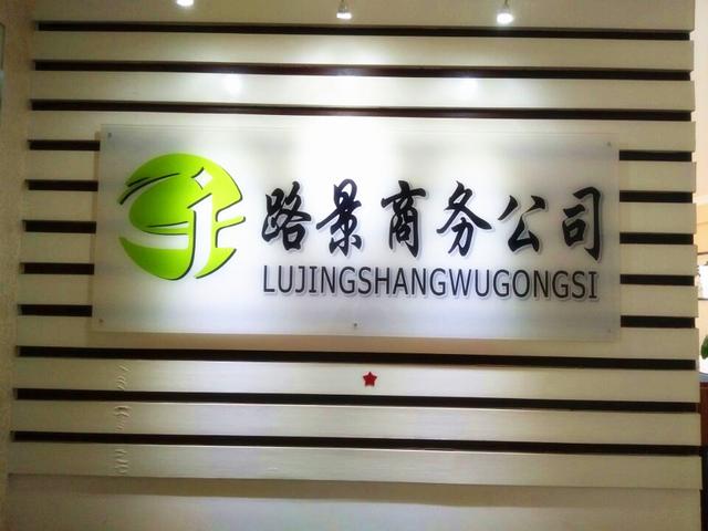 成都正規租車(chē)公司.jpg