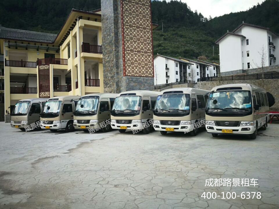 成都考斯特用車(chē)