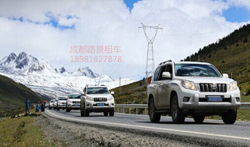 成都旅游包車(chē)