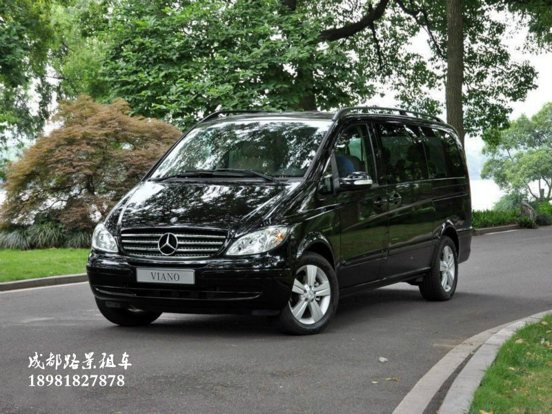 商務(wù)車(chē)代駕