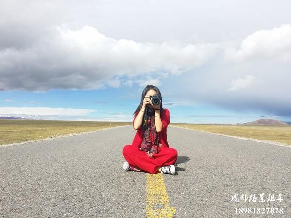 川西旅游租車(chē)