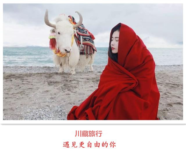 川藏線(xiàn)318自駕游多少天合適？
