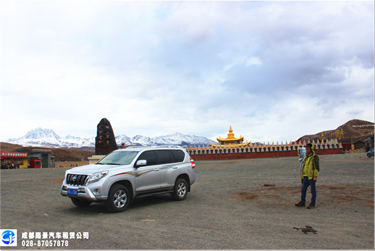 成都節假日租車(chē)自駕出行