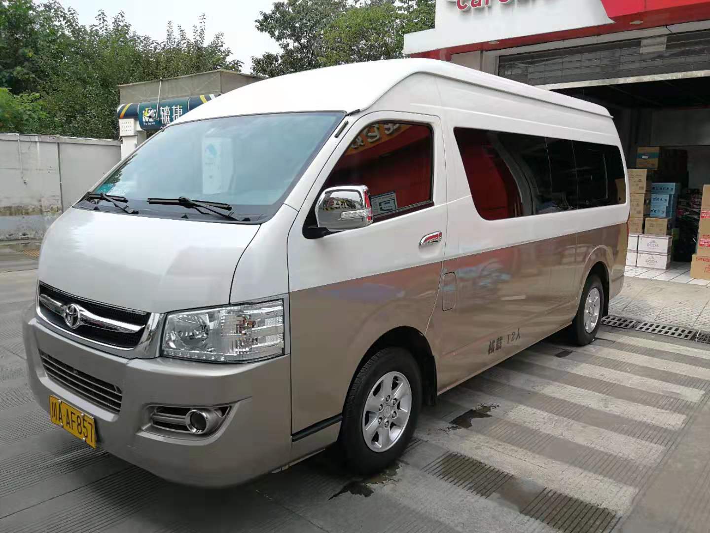 小車(chē)租賃公司