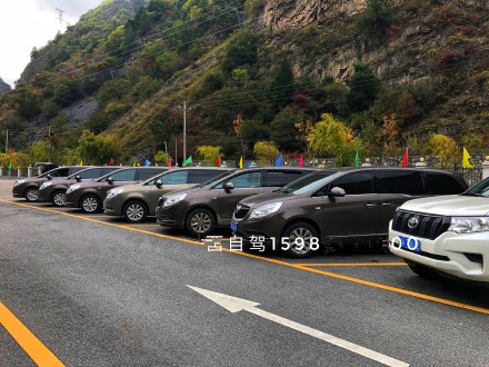 成都租車(chē)網(wǎng)