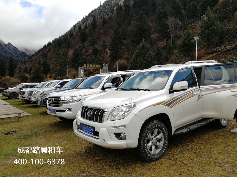 國慶，拉薩租車(chē)成都還車(chē)要多少錢(qián) 