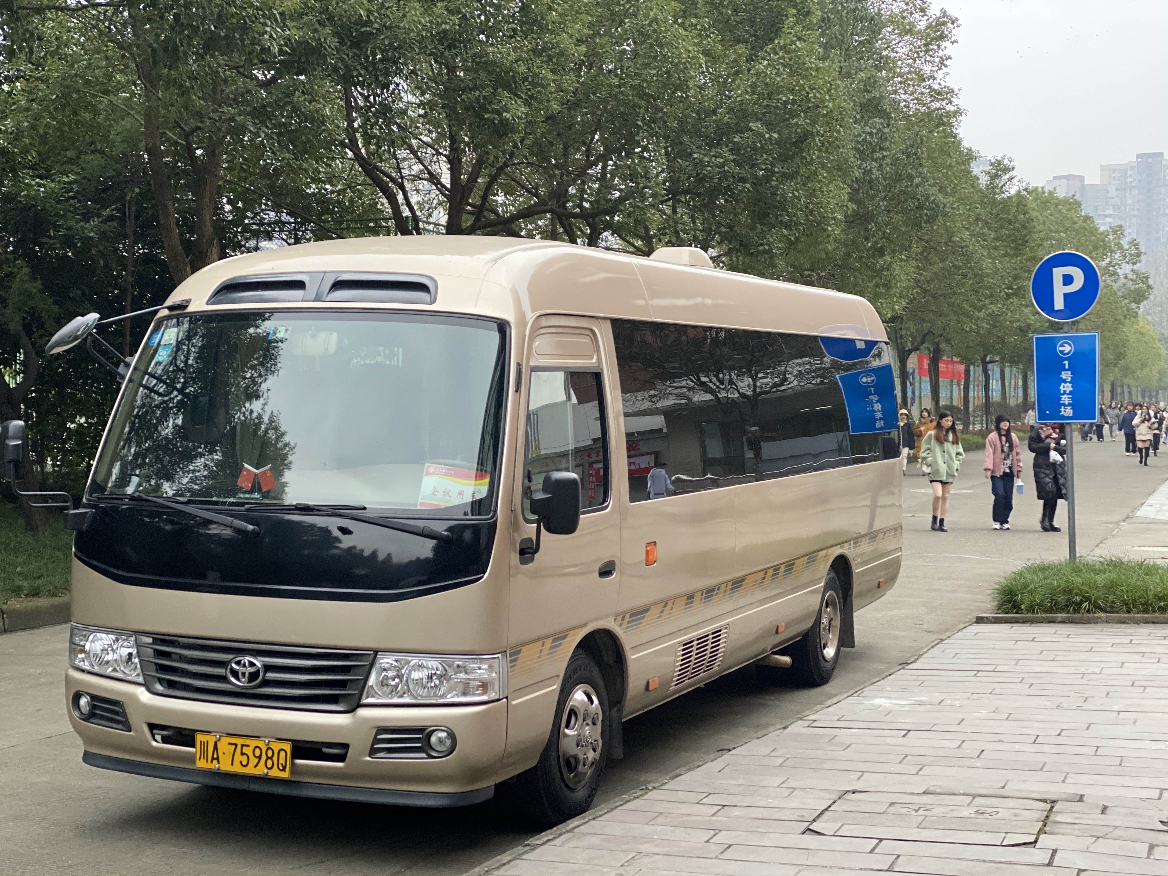 成都春節租車(chē)貴不貴