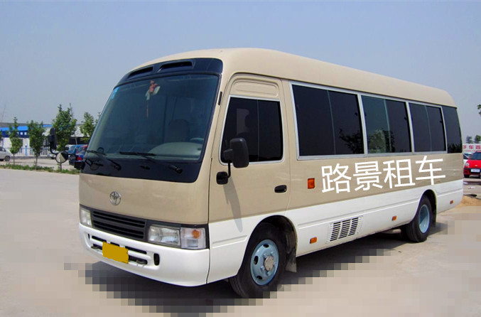 成都租考斯特多少錢(qián)