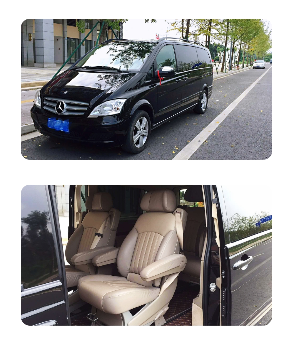 成都包車(chē)哪家好
