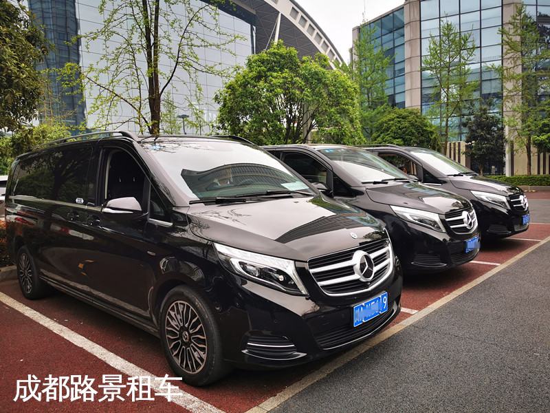 成都商務(wù)租車(chē)多少錢(qián)