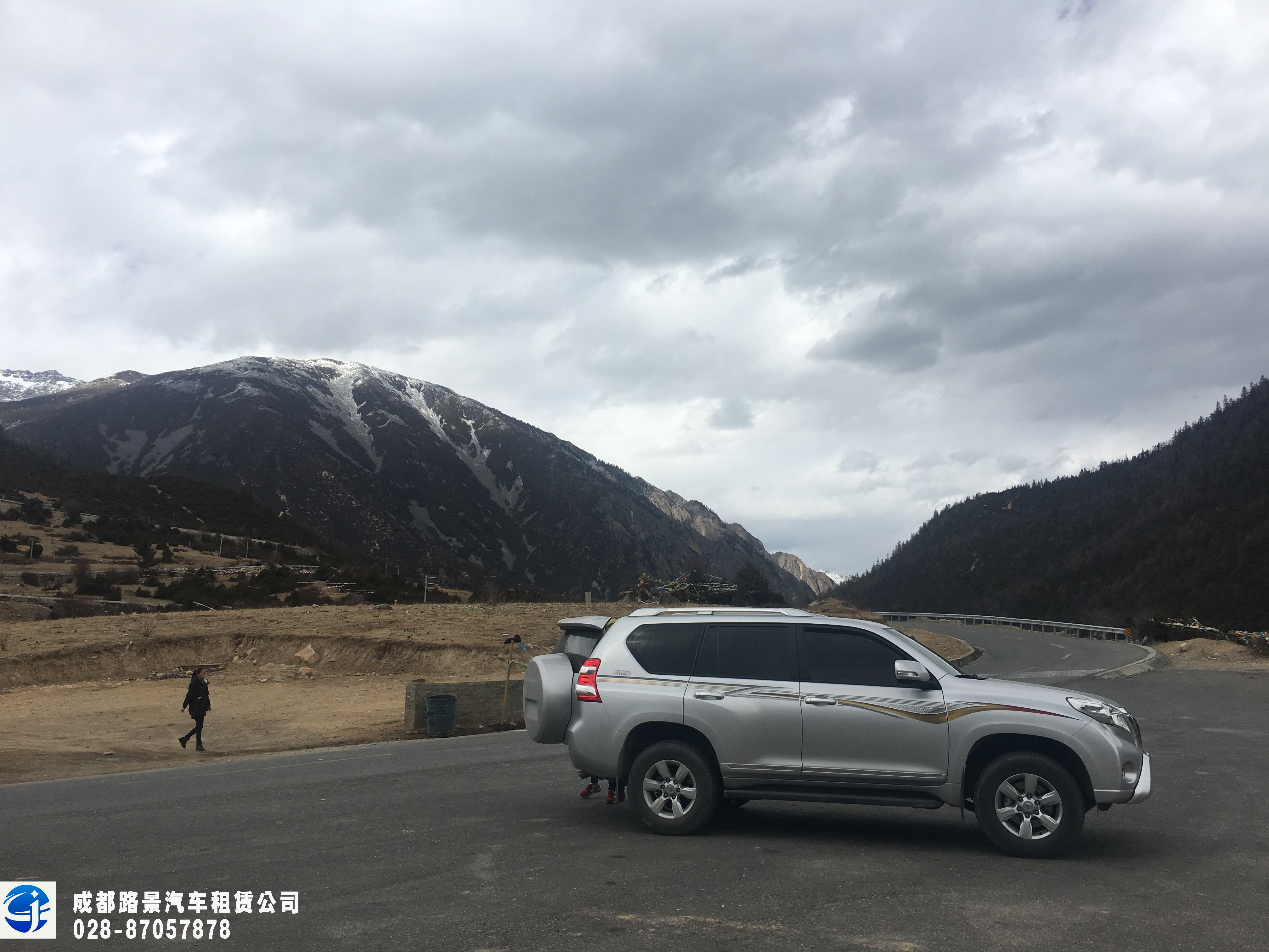 川藏線(xiàn)租車(chē)如何避免陷阱