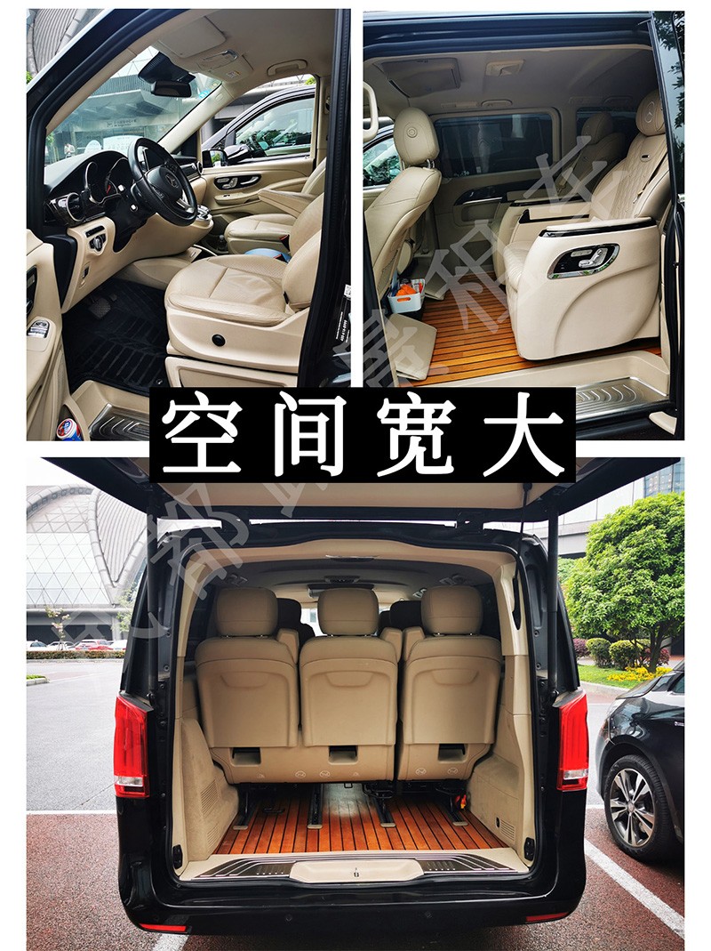 成都奔馳商務(wù)租車(chē)