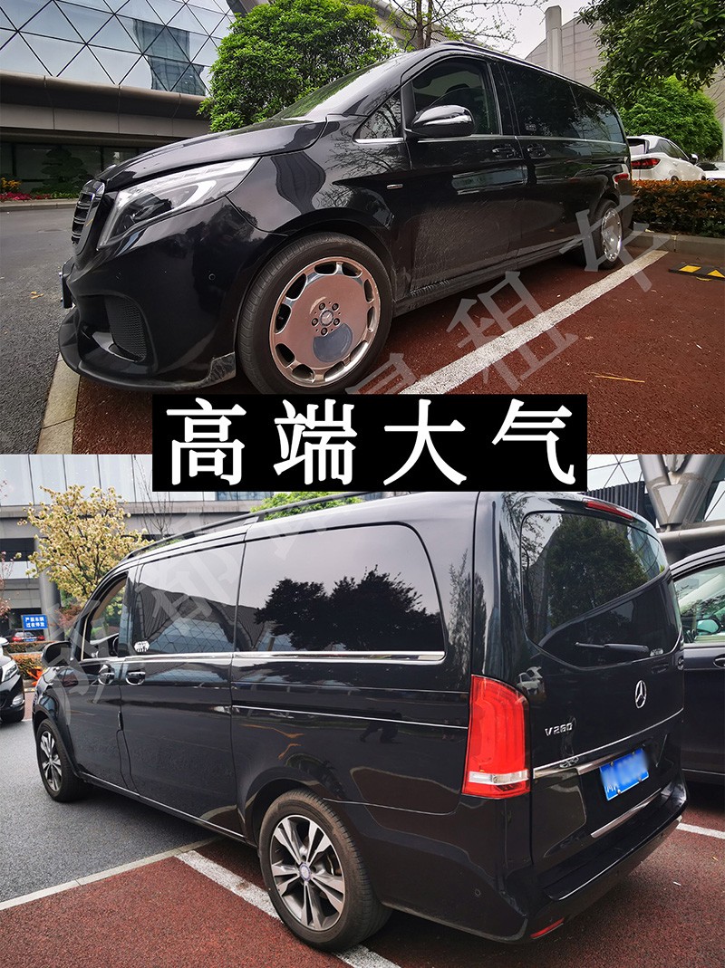 成都商務(wù)租車(chē)