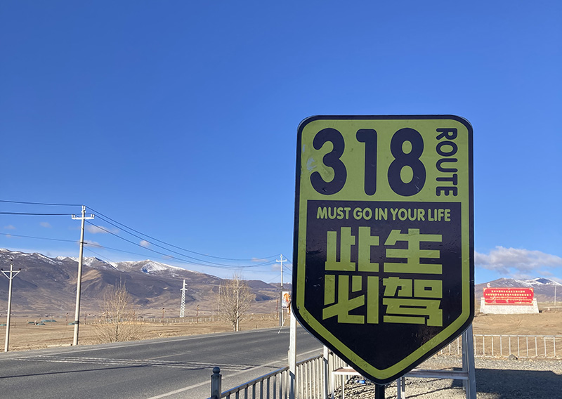 成都租車(chē)去西藏怎么選租車(chē)公司？